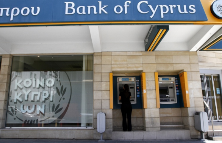 Минфин Кипра снял ограничения на операции банков внутри страны