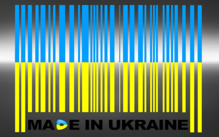 Как получить пропуск на европейский рынок