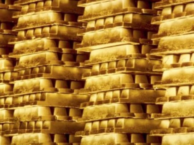 Золотовалютные резервы Украины увеличились до 17,30 млрд долл. - НБУ