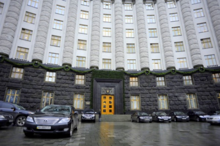 Минфин продает служебные автомобили