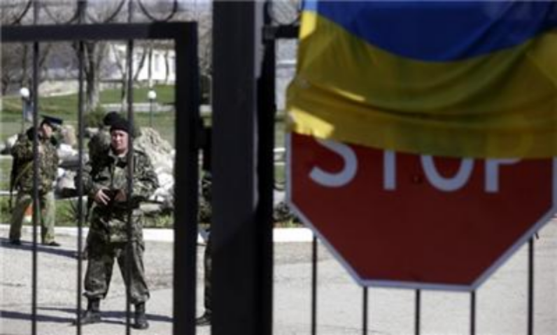 Украинские банки прекращают свою работу в Крыму 