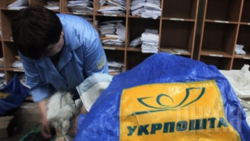 Автоперевозчики в Украине будут получать лицензии через "Укрпочту"
