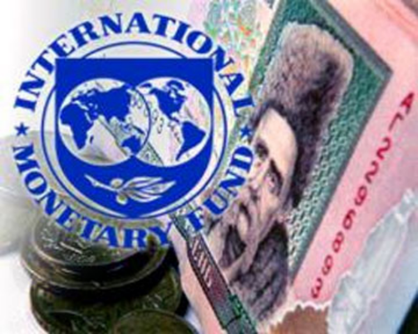Украина получила первый транш от МВФ - НБУ