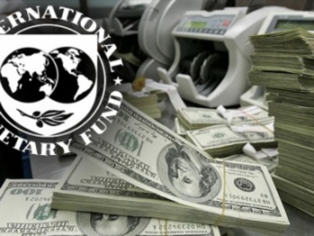 МВФ перед выдачей кредита проверит Украину на коррупцию