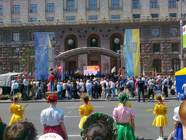 17 мая в Киеве будут отмечать День Европы