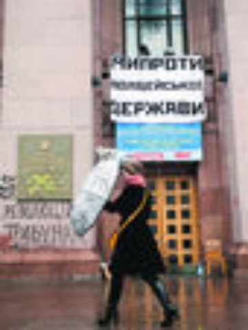 Что обещают киевлянам кандидаты в мэры столицы 