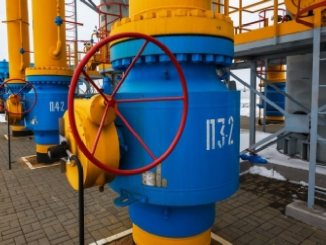 Россия дала Украине четыре дня на оплату апрельского газа