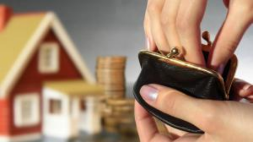 Изменена база налогообложения налогом на недвижимое имущество