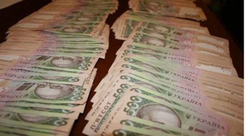 Минфин привлек в госбюджет 1,6 млрд грн на плановом ОВГЗ-аукционе