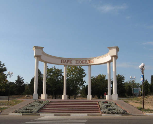 Фирма в Севастополе решила занять парковую землю