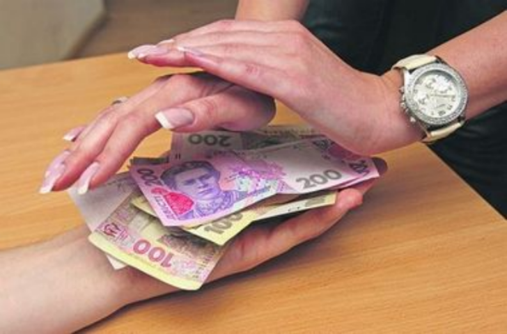 В Украине выросла зарплата