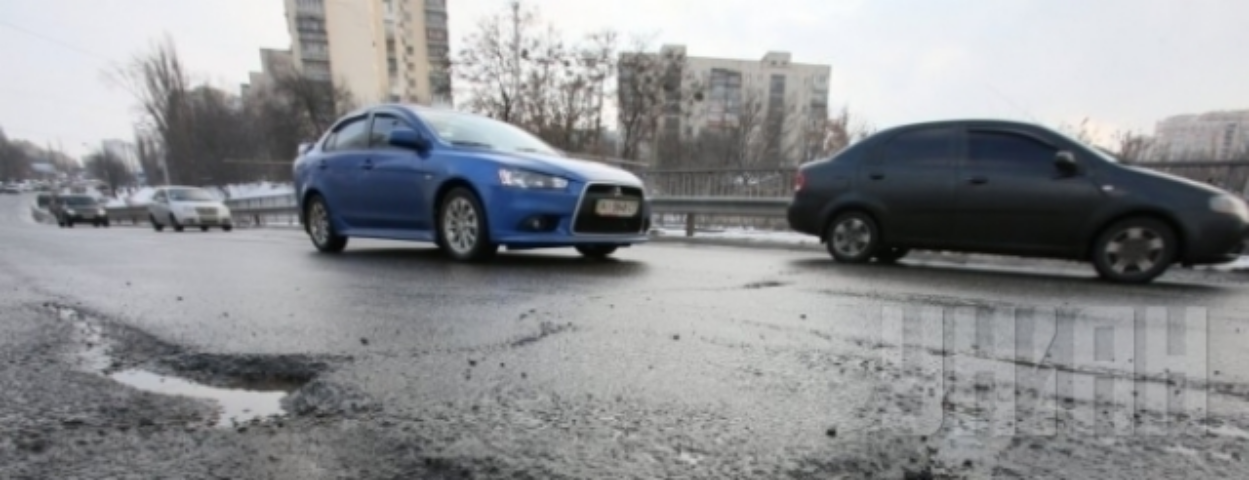 Всемирный банк поможет финансировать строительство дорог вокруг Киева