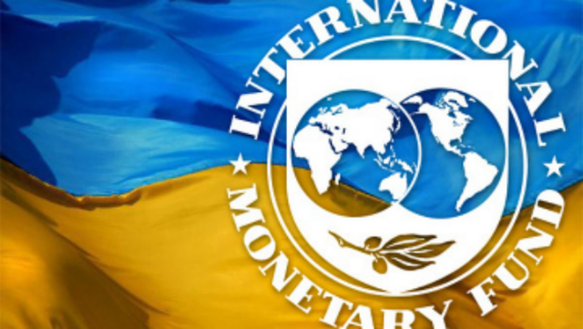 МВФ будет помогать Крыму как части Украины - пресс-служба