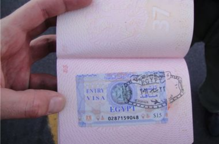 Визы в Египет стали дороже