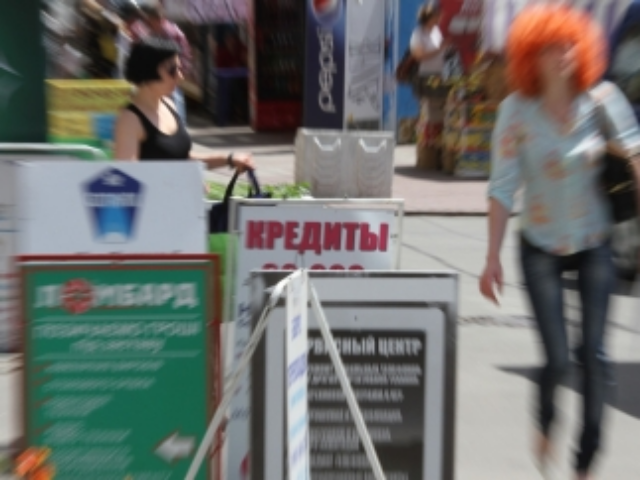 Доллар для населения продадут по льготному курсу