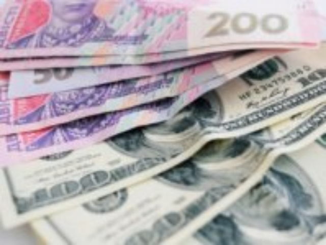 Есть ли жизнь после кредита МВФ: какие изменения ждут украинцев