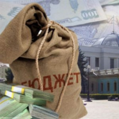Доходы Госбюджета с начала года выросли на 9% - Госказначейство