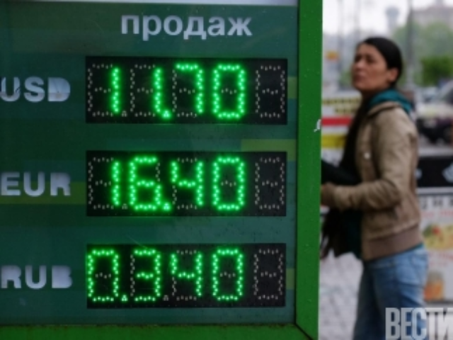 Банкиры заморозили курс гривны