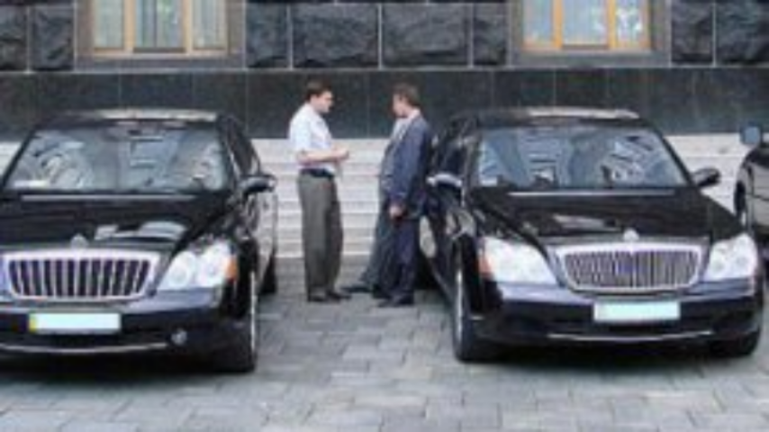 Аукцион щедрости от правительства: Как купить автомобиль чиновника