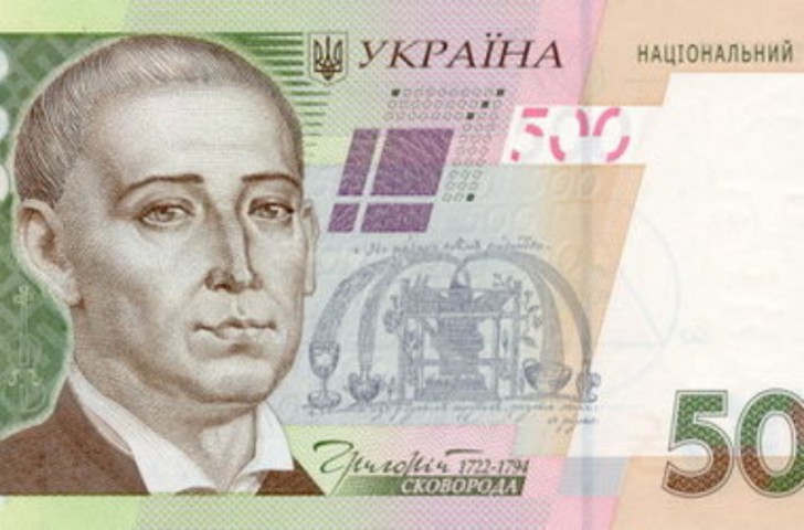 Гривня снова крепнет