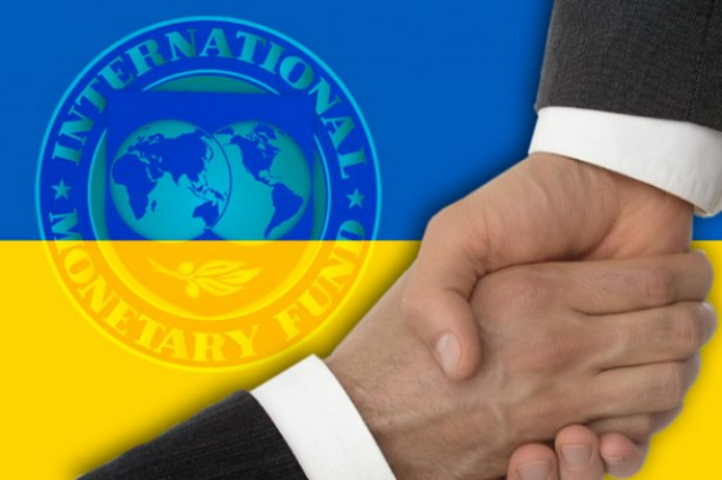 Украина и МВФ: в поисках альтернативы