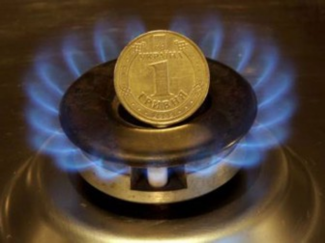 Россия введет предоплату за газ, если Украина не погасит долги в течение месяца