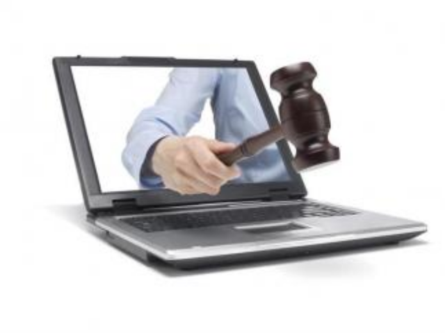 Система электронных торгов арестованным имуществом стартует с мая-2014