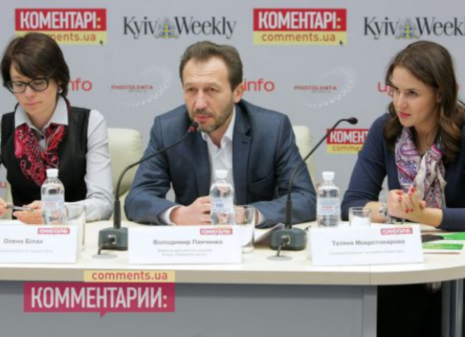 Что нужно для стабилизации курса гривни