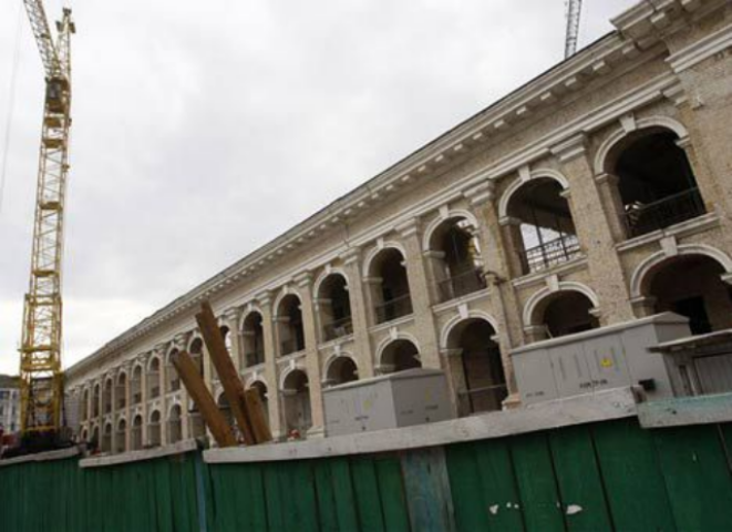 Предвестники революции 