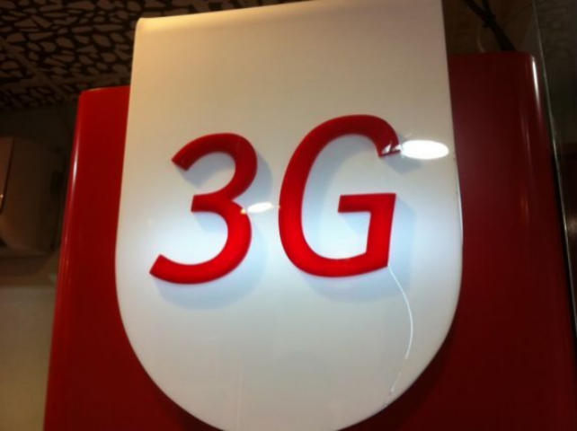 Выдача лицензий на 3G может привлечь в экономику 3 миллиарда долларов