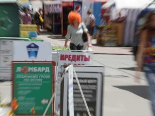 Кредиты в Украине становятся недоступнее