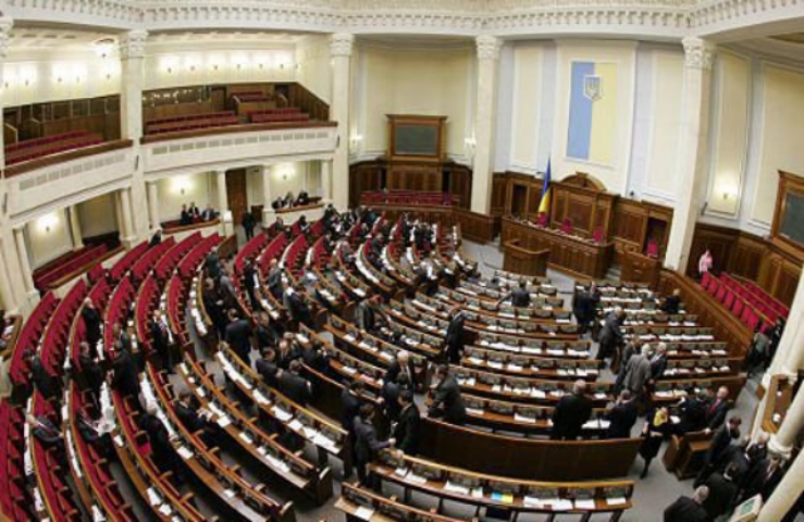 В Раде в пятницу заслушают НБУ и Кабмин о курсовой политике, - Турчинов