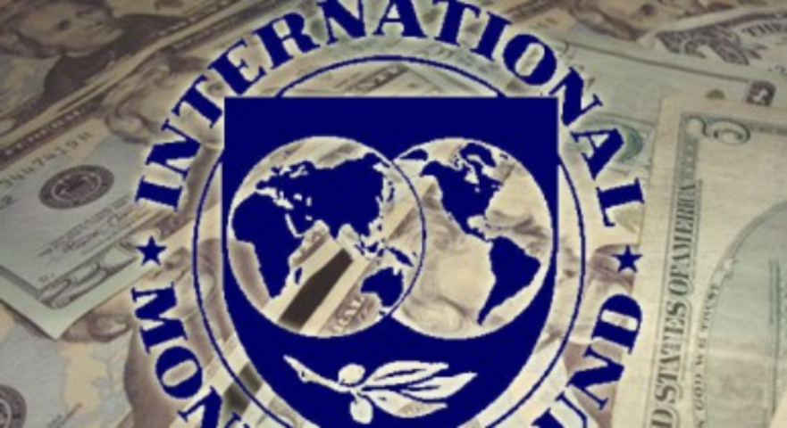 МВФ хвалит власти Украины за проведение важных реформ