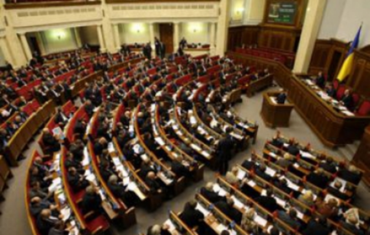 ВР усовершенствовала систему расчетов по энергоносителям