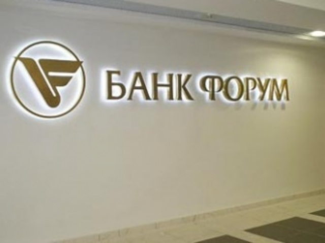НБУ готовит украинским вкладчикам кипрский сценарий