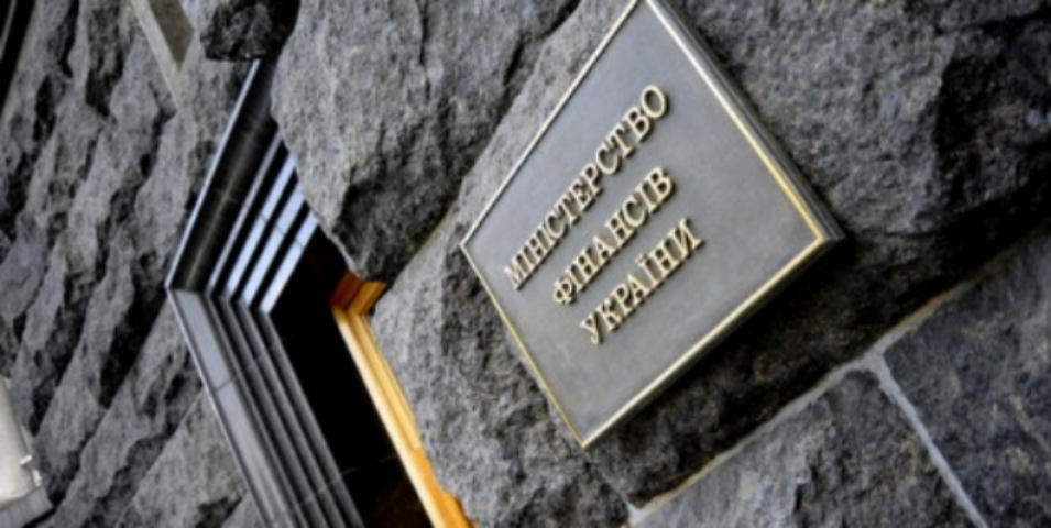 Облигации внутреннего займа принесли 391 млн. грн. в госбюджет 