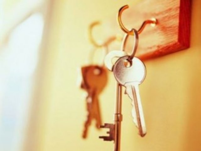 Для жителей Крыма создали специальный сайт с поиском жилья