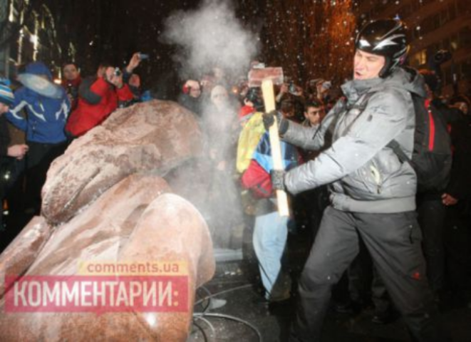 Замшелая связь