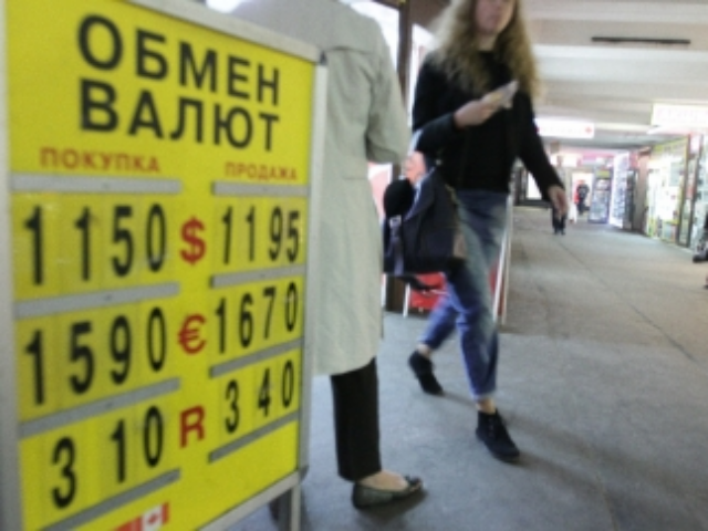 Новый курс доллара грозит безработицей 