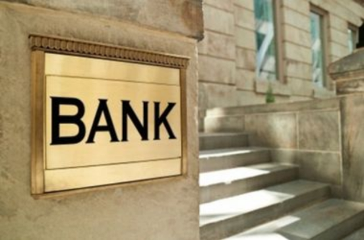 Украинские банки ждут новые ограничения 