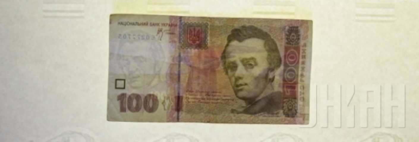 Базовая инфляция в марте составила 2,1%