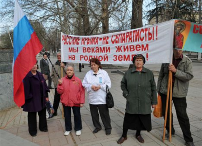 Укрепление островной ментальности