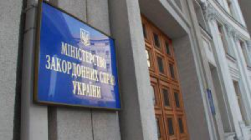 Сроки пребывания россиян в Украине ограничат