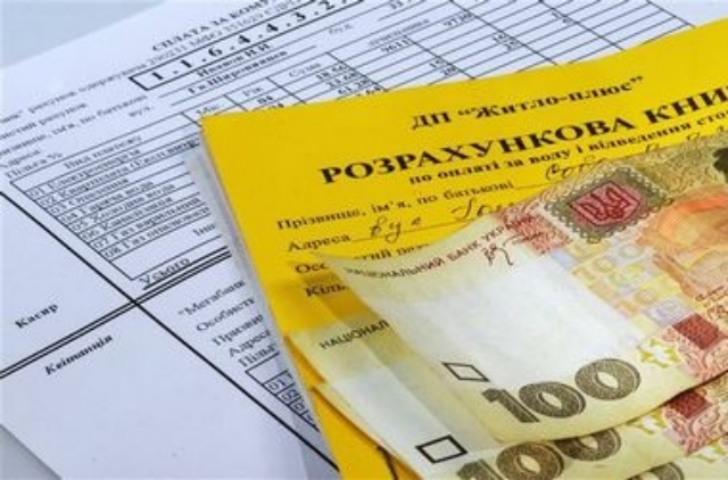 Долг населения за жилкомуслуги в Украине в феврале вырос на 3,4%