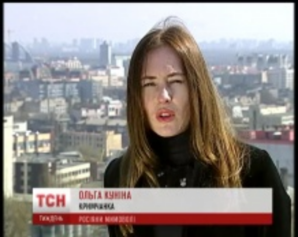 "Улучшение" по-крымски: хаос в ценах, пустые банки, очереди в несколько дней, юридический коллапс