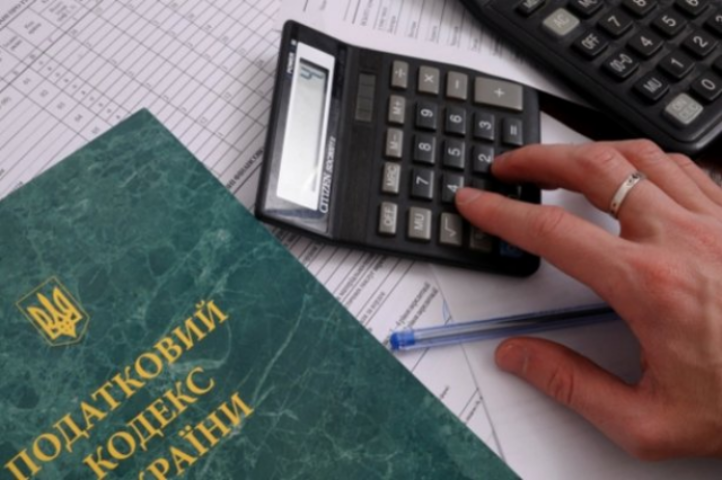 Налоговая амнистия: сбор поступлений не является главным критерием эффективности