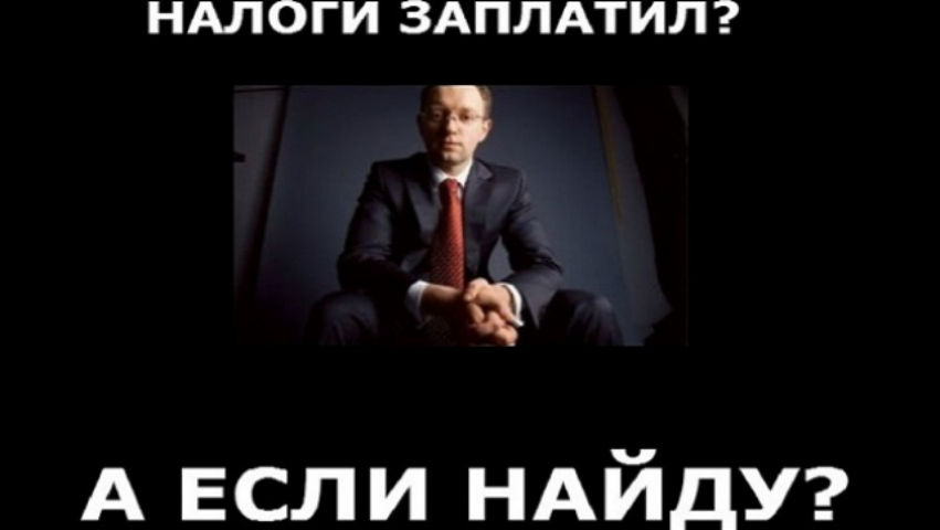 Новые налоги отбросят Украину на 10 лет назад