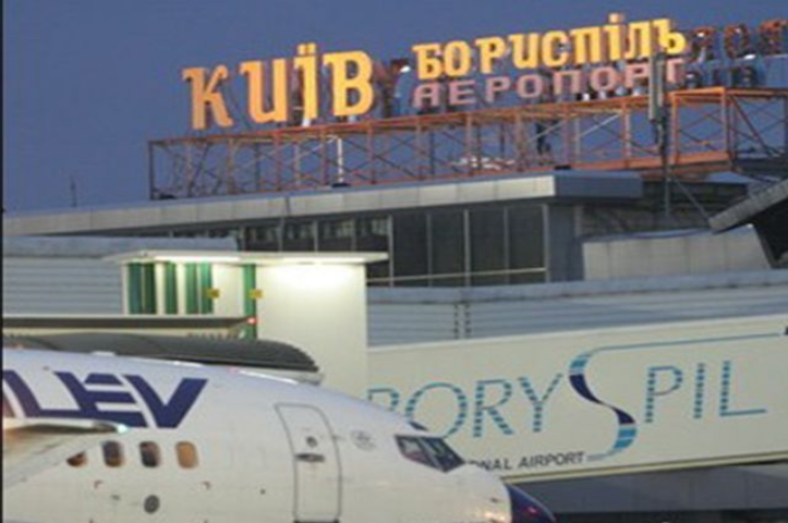 Аэропорт «Борисполь» признан одним из лучших в Восточной Европе