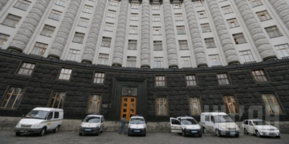 В Украине могут оставить три ставки налога с доходов