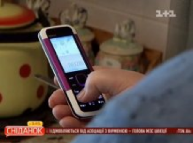 Украинцам грозит подорожание мобильной связи